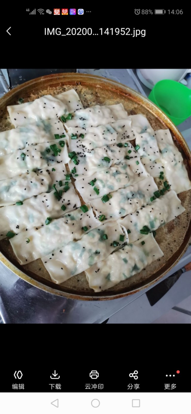 平底锅电饼铛做豆腐卷锅贴