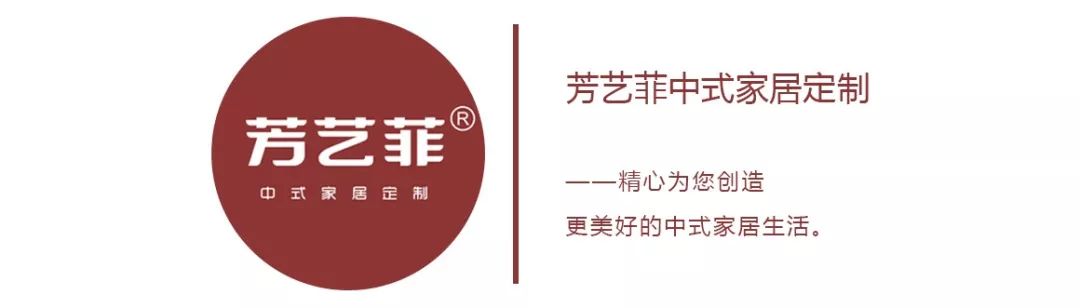 新中式茶艺馆装修效果图两套设计，典雅禅意尽显东方韵味
