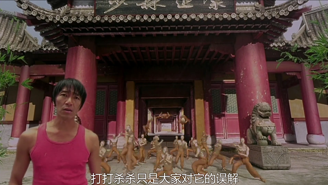 少林足球为什么内地禁播（《少林足球》辛酸故事：片名得罪少林寺，星爷拒绝改名遭内地禁映）