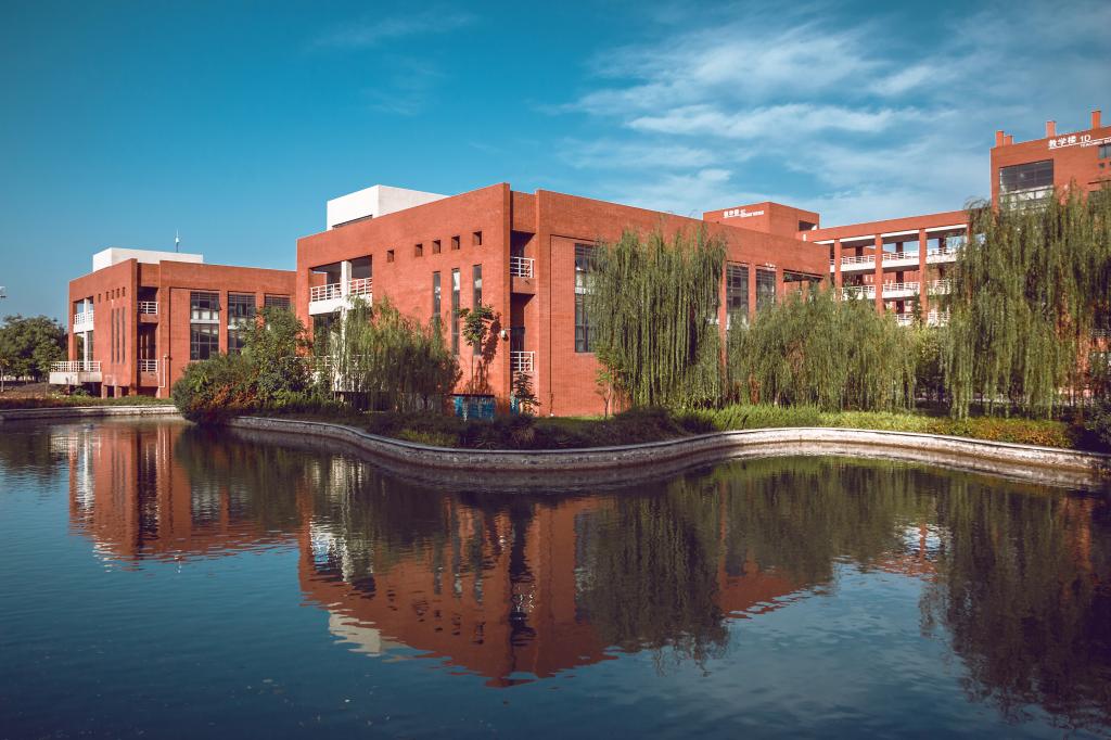 最新！陕西科技大学11个专业通过中国工程教育专业认证