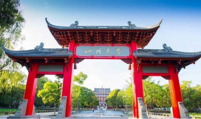 985高校的别名有哪些？校名读起来太土，听着就像“野鸡大学”