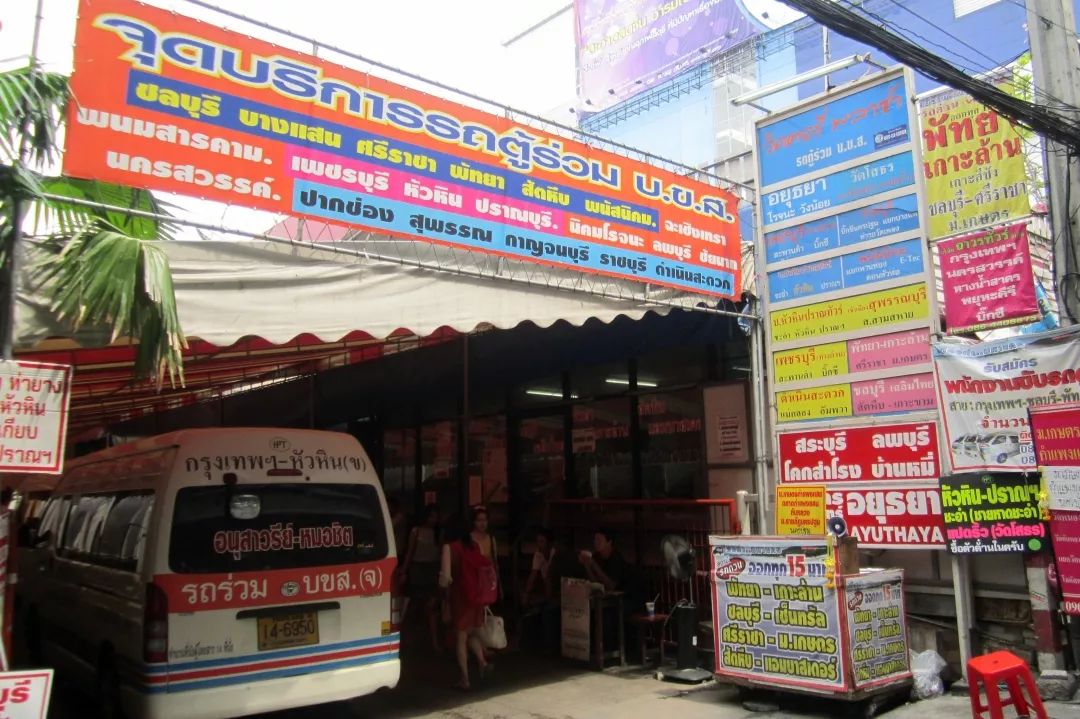曼谷 | 血拼别忘了吃，王权免税店最全美食攻略