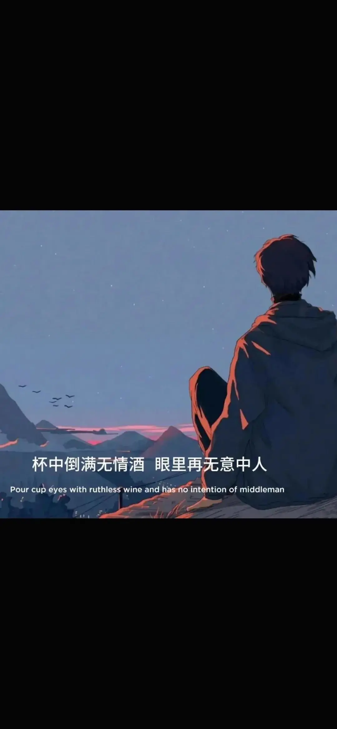 抖音上很火的文案壁纸壁纸抖音热门文案建议保存