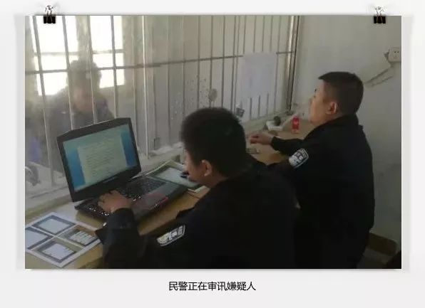 每天上万人观看色情直播！警方辗转12个省市，打掉16个涉黄直播平台