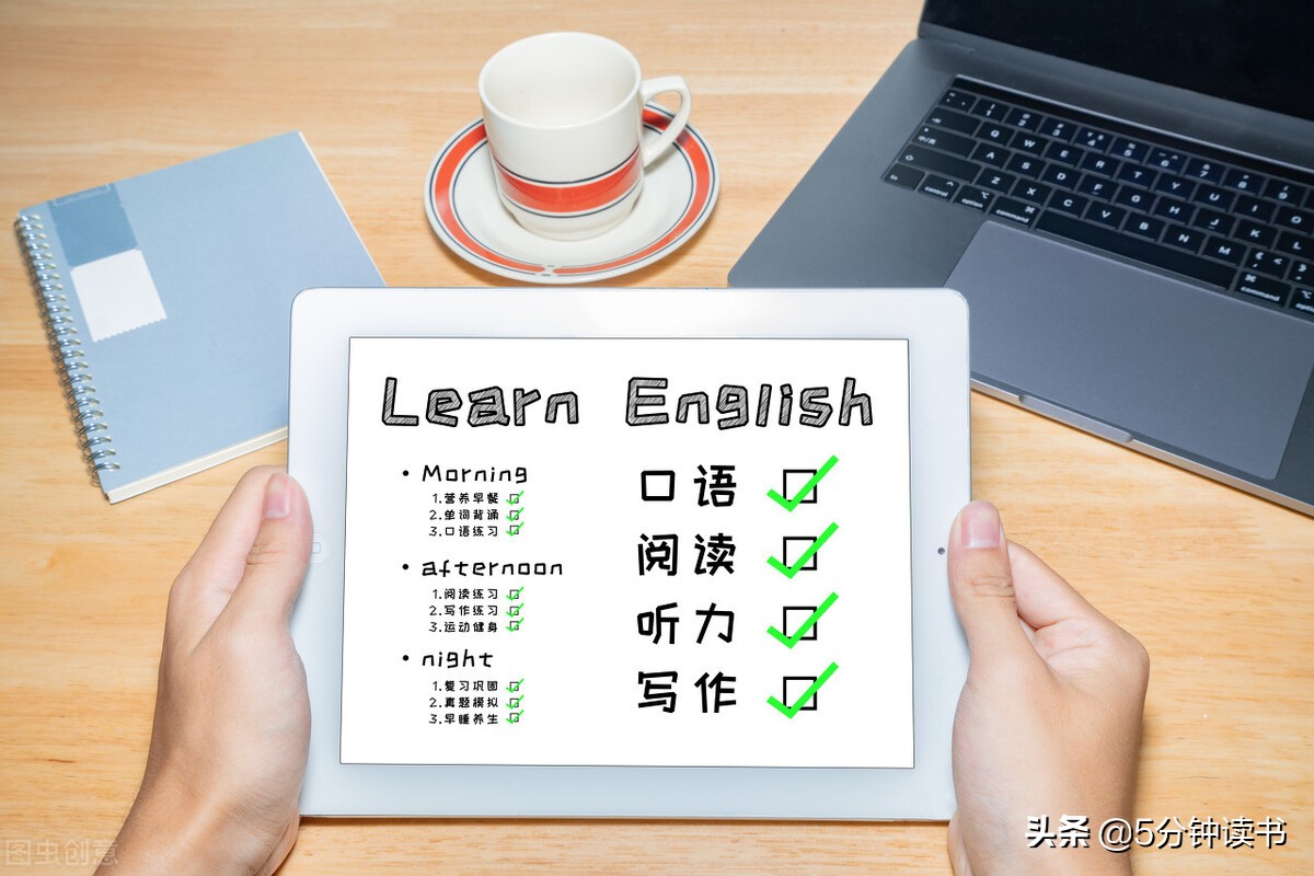 上大学后，不想努力怎么办？