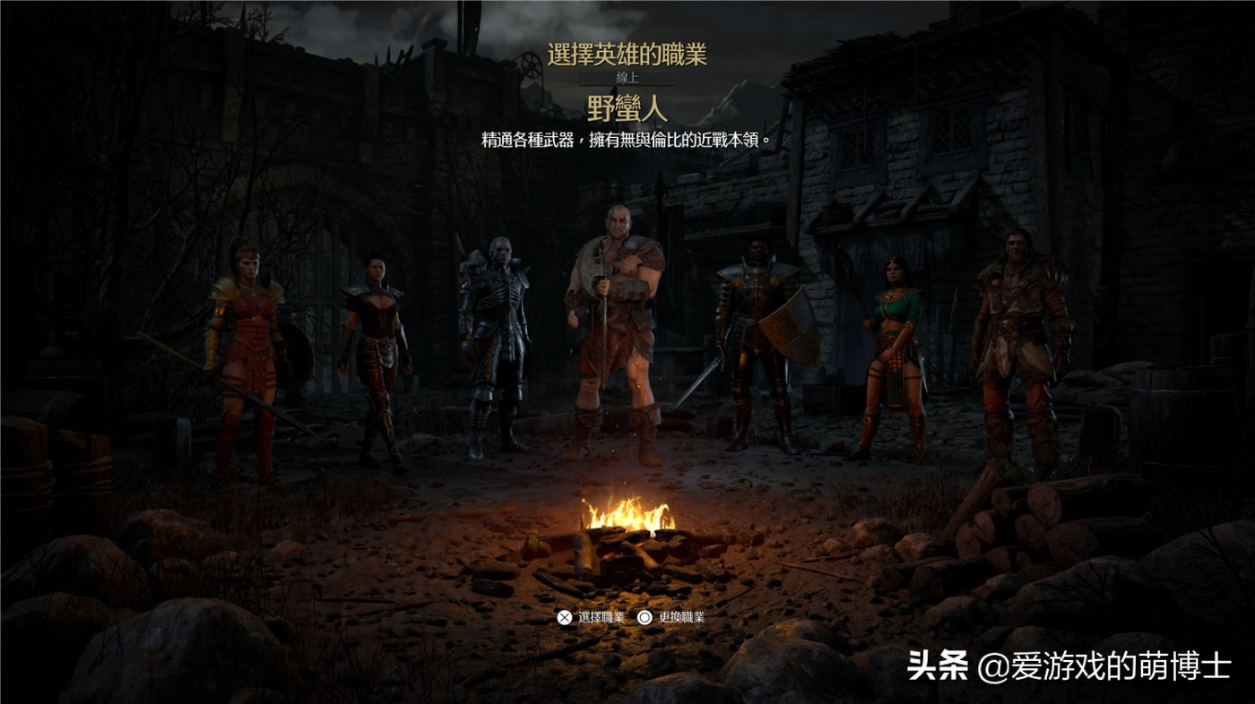专为金币而生，《暗黑破坏神2》重制版打钱野蛮人简要攻略