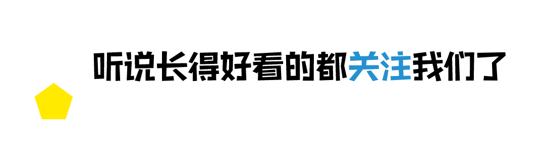 部编版：小学语文四年级下课后习题参考答案，收好期末考试会考