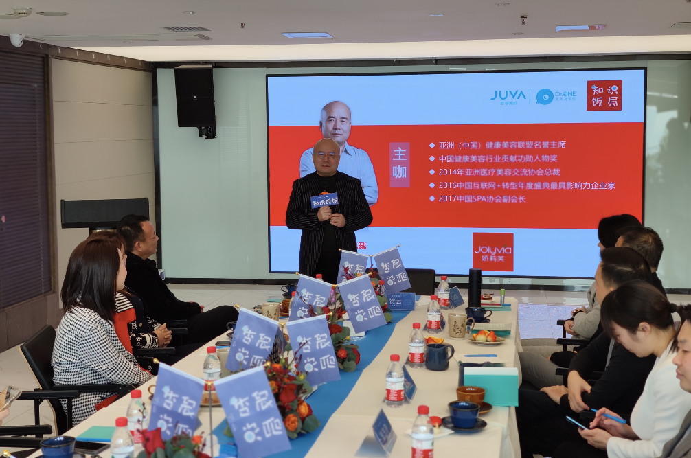 认知驱动美业升级，经营者需要什么样的培训？