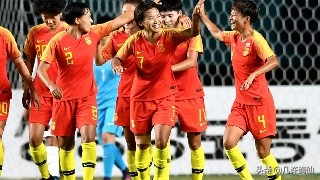女足世界杯预测｜澳大利亚巴西平，中国必胜