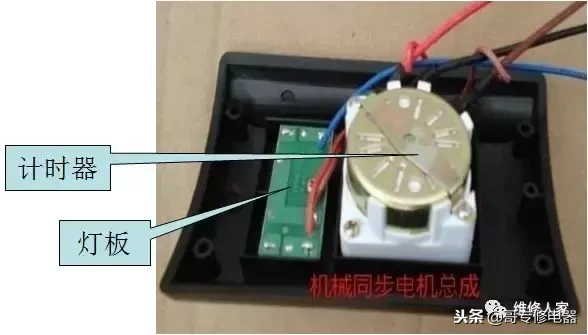 电压力锅出现e4是怎么回事（电饭锅出现e4是什么故障）-第15张图片-昕阳网