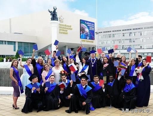 在俄罗斯人民友谊大学（РУДН）读书是种什么样的体验？