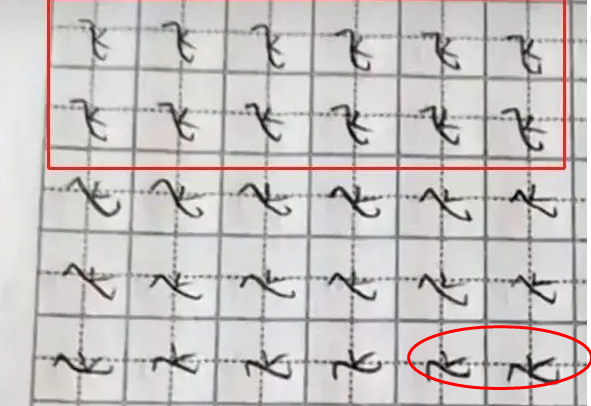 小学生因写“爷”字火了，好像是象形文字，网友：爷爷扎了丸子头