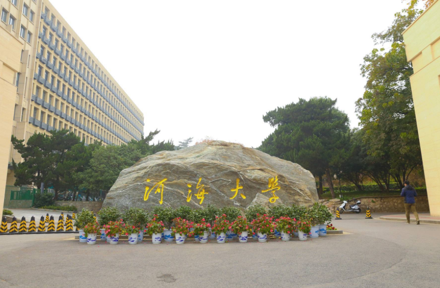 河北这4所大学“害人不浅”，已被人民日报曝光，毕业证一文不值