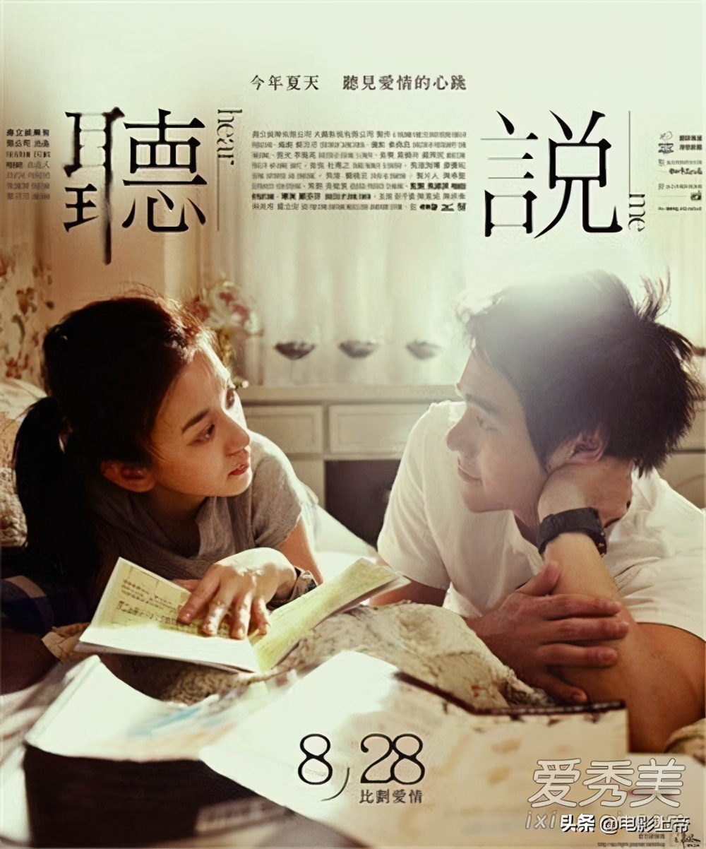 最中国爱情电影排行榜，中国感人的爱情电影排行(附2022年最新排名前十名单)