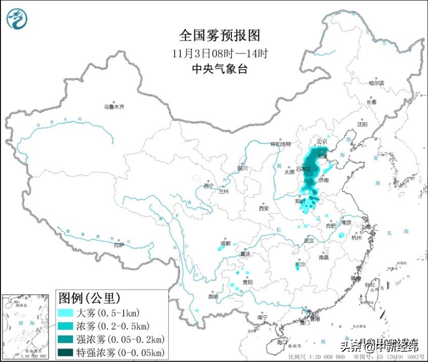 大雾预警！京津冀豫这些高速路段暂时封闭