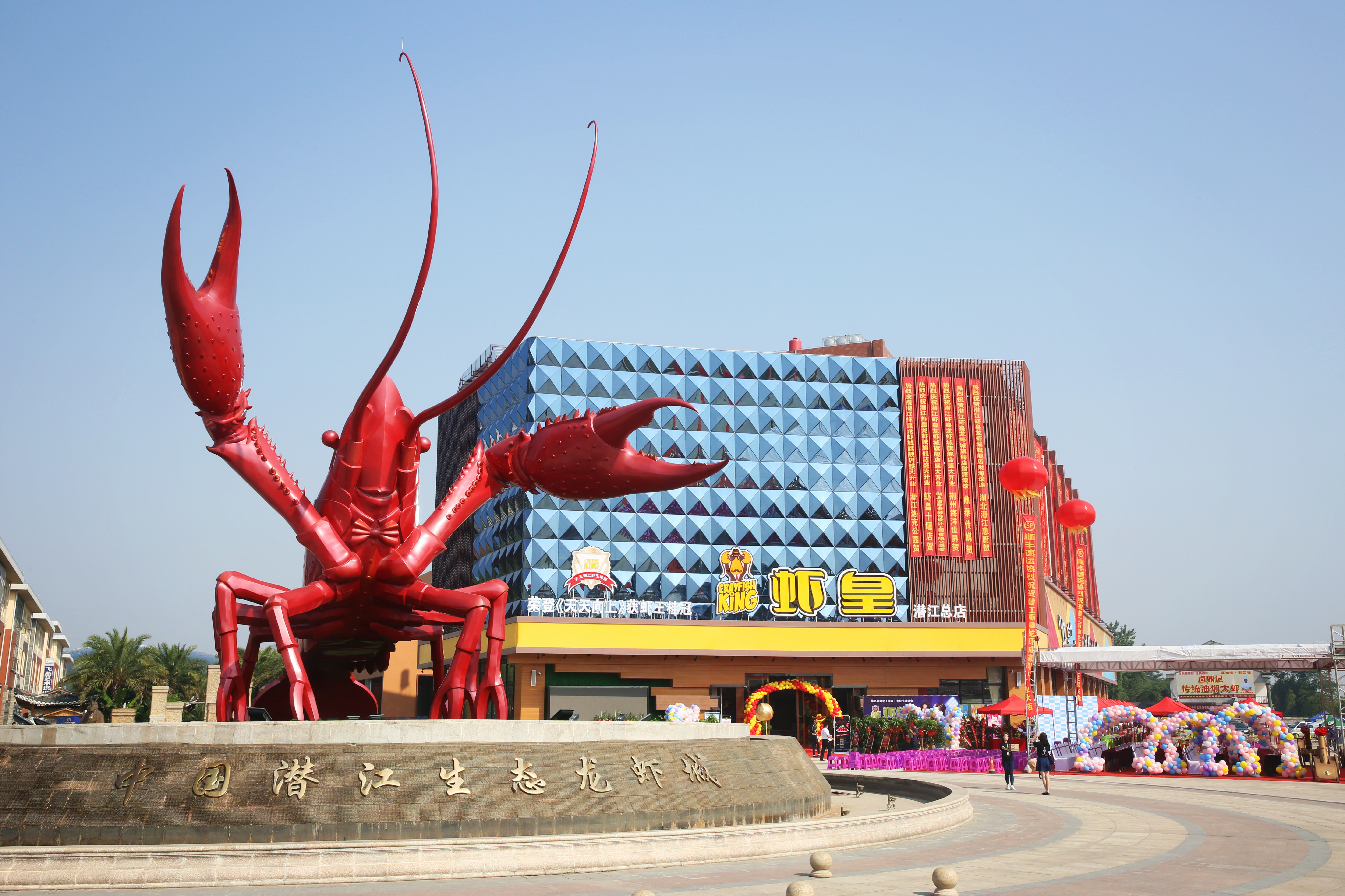 监利龙虾,洪湖龙虾,为什么不能统称为荆州小龙虾?