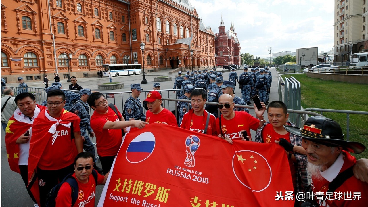 中国世界杯球迷有多少(全球第1毫无悬念！中国6.6亿人观看世界杯，网络播放量134亿)