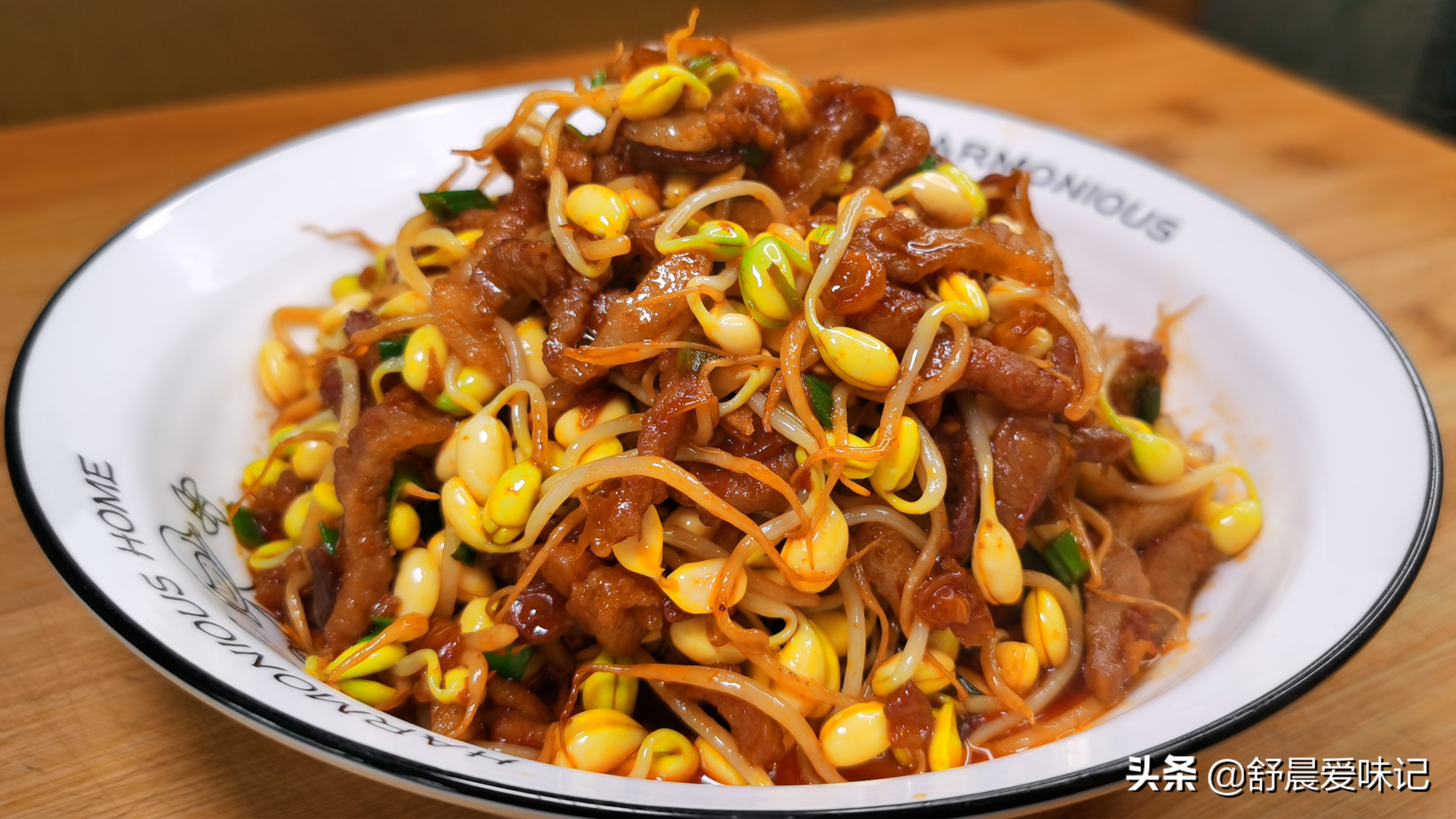 豆芽怎么炒好吃又简单 炒豆芽最简单的做法-蟋蟀号,争做互联网的一股