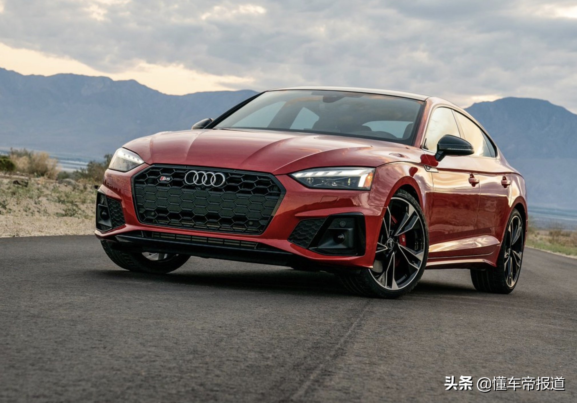 新车 | 售46.88万元起 新奥迪RS、S家族多车联袂上市
