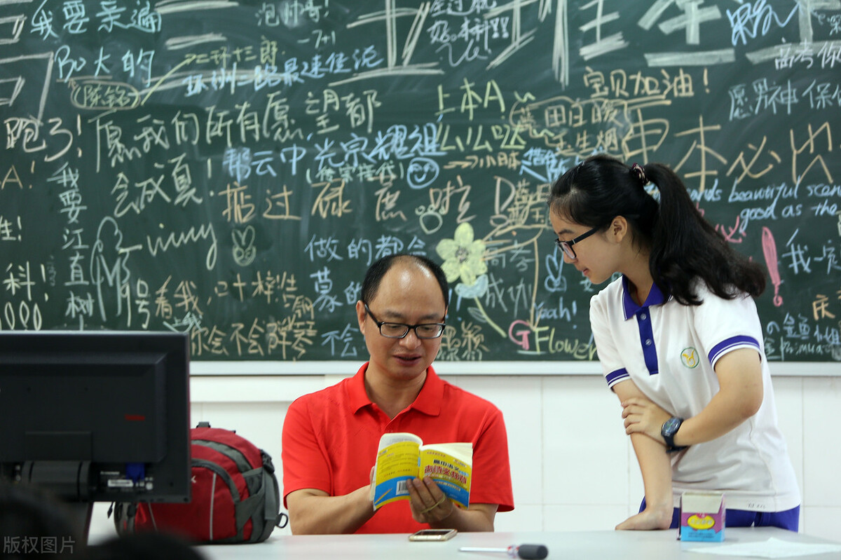 成人高考与普通高考有何区别，认可度仅是一方面，学制不同很重要