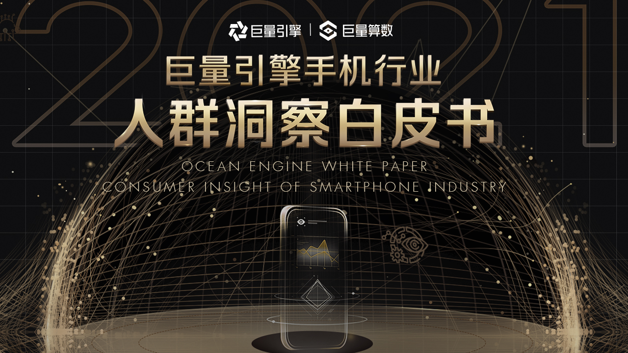 真不愧是国产机的骄傲，用起来就是爽！（看来大家都对国产手机赞不绝口啊）
