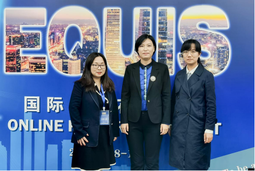 师说|关山初度,接续前行-讲述北交大经管学院国际认证背后的故事 师说|关山初度,接续前行-讲述北交大经管学院国际认证背后的故事