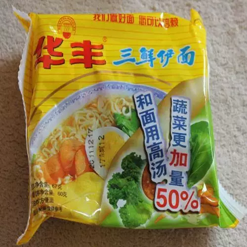 盘点那些年消失的方便面,据说全吃过的都已经结婚了!你吃过几种?