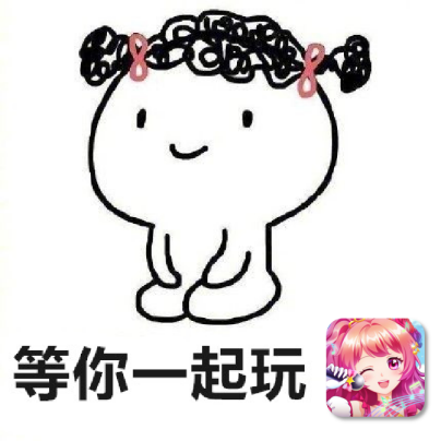 趣味巡演之路，闪耀菲梦之星，一起坚持快乐与梦想吧！