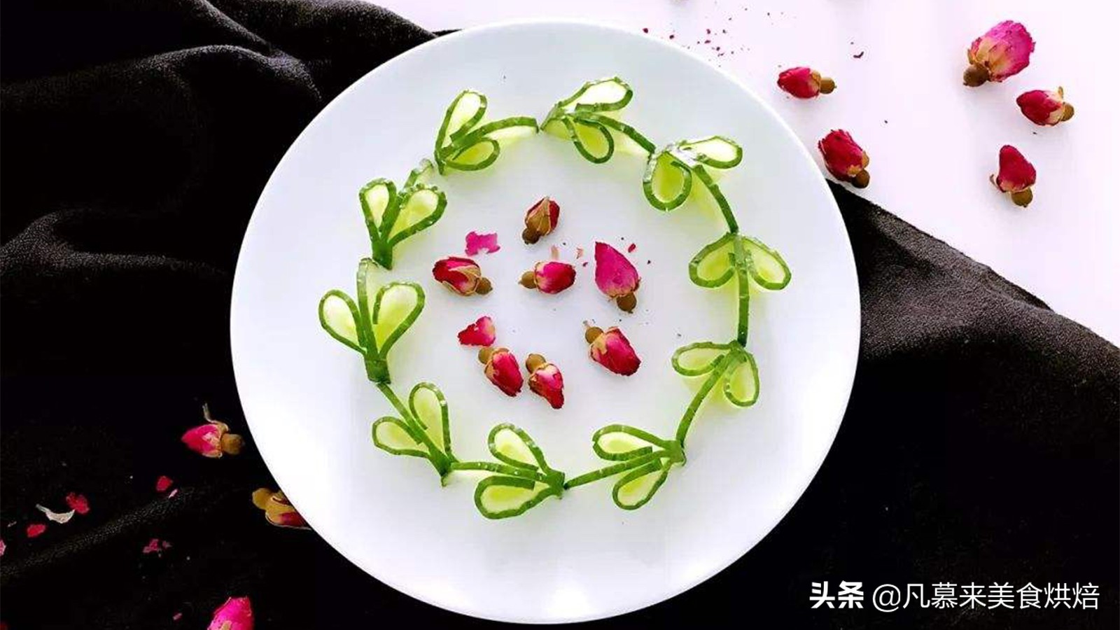 原来黄瓜切法有这么多种,黄瓜的花式切法大全图文详解,一看就会