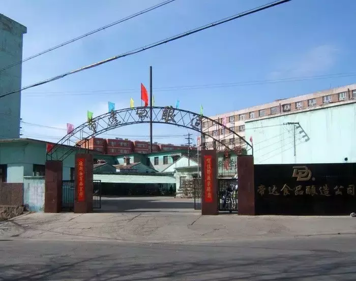张家口这11个老品牌历经60年,好多已经消失,你记得么?
