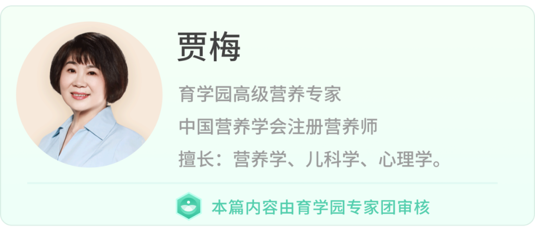 警惕！近半数的宝宝缺铁！从加辅食就悄悄开始了