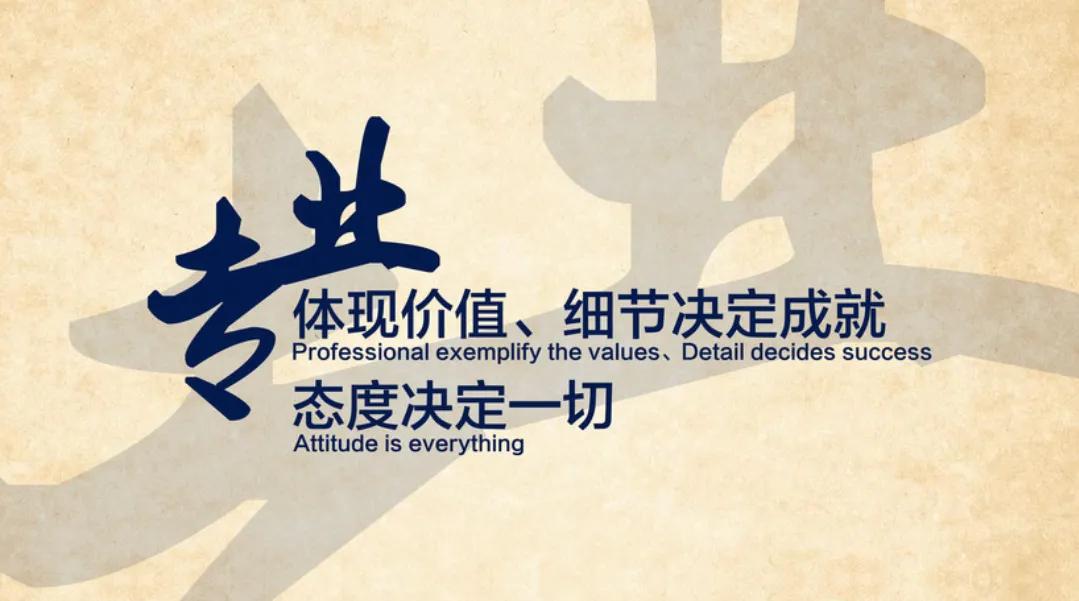 就业意向怎么写,就业意向怎么写?