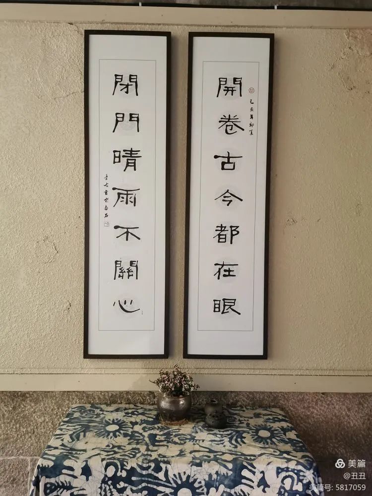 暾照秀才村（作者：漳浦 丑丑）