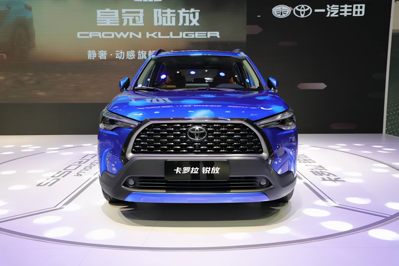 「广州车展」12月预订,一汽丰田卡罗拉锐放首发亮相