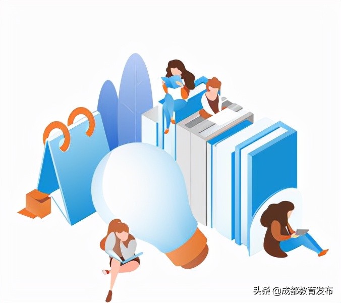 这些红线不能踩！成都发布学科类培训机构设置标准