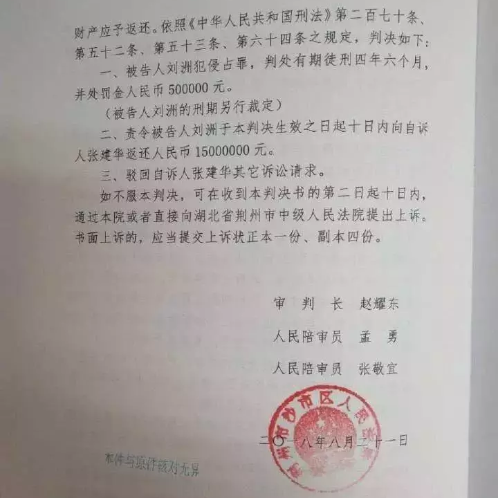 主创坐牢、冠军被封杀、导师被刑拘，中国有嘻哈还剩下什么？