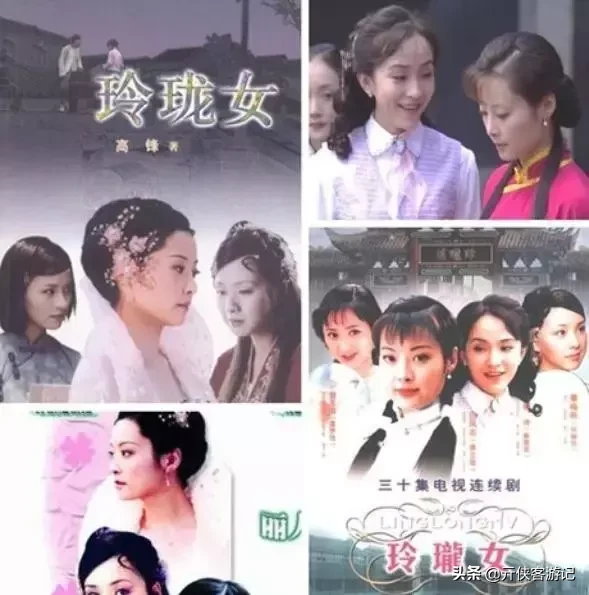 你知道《人民的名义》在哪里取景的吗？