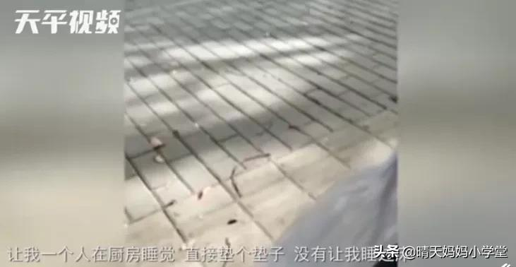 70%的离婚率背后,孩子的人生该向左还是向右?