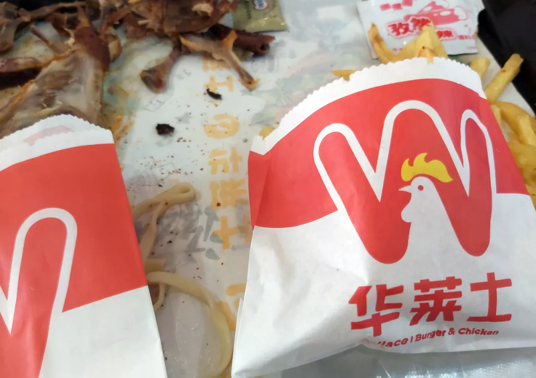 華萊士攤上大事,17家門店存食品安全問題,平價炸雞也不香了