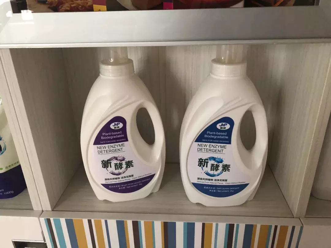 独家｜消费降速，快消品经销商6大重构——2018年快消品经销商调查