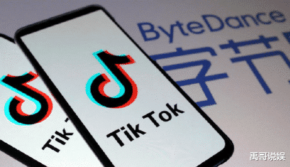 Tik-Tok被强制卖给微软？是抖音卖的太快，还是美国逼得太狠？