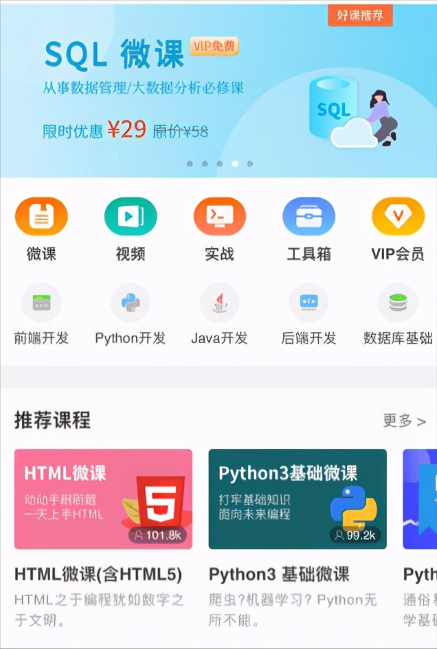 6款设计师必备的app