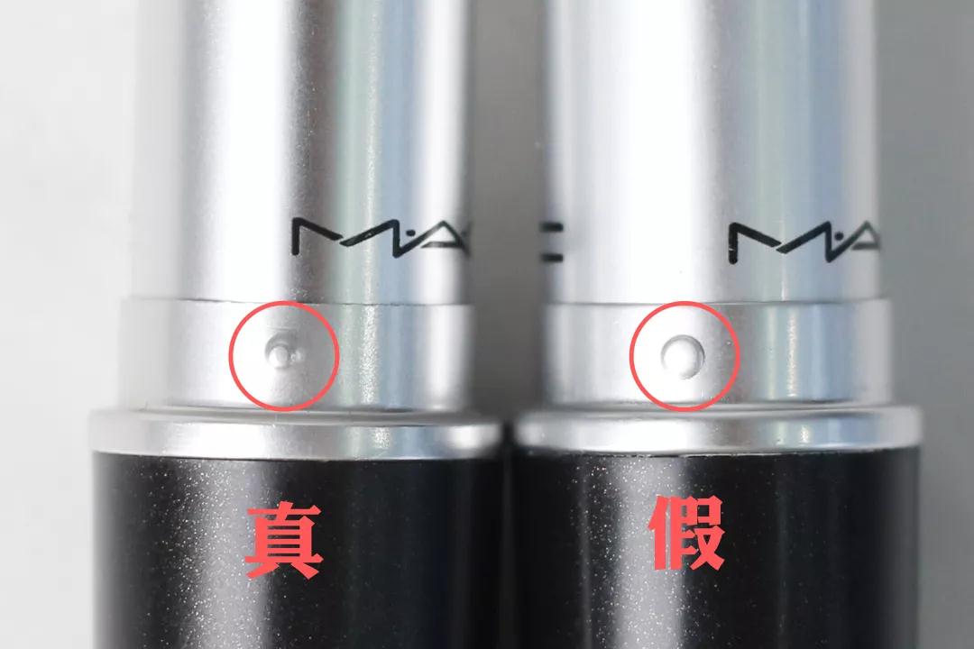 大牌口红真假难辨？学会这几招，再也不怕买到假货