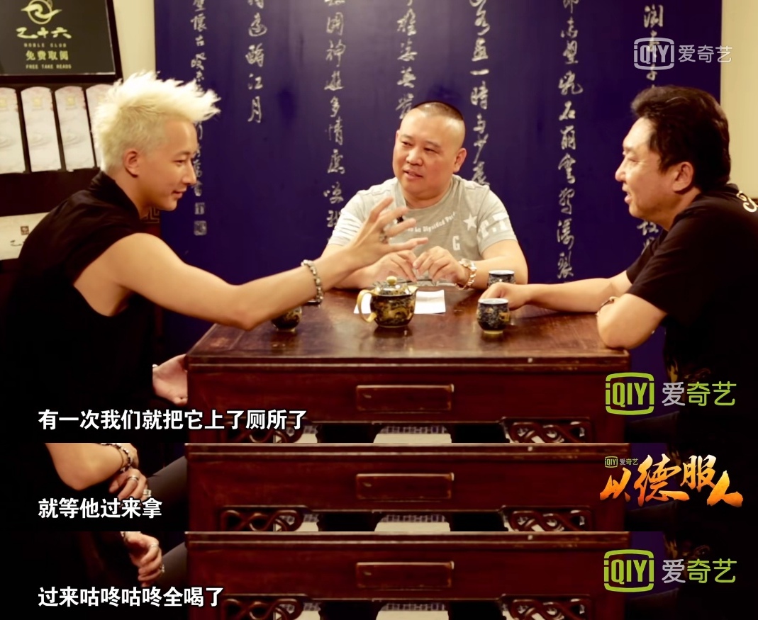 5位人品低劣却事业有成的明星：有人弃糟糠之妻，他上榜让人意外