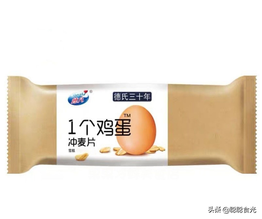 ����ʮ��ѩ��Ʒ�ƣ�����ѩ��������-��9��ͼƬ-������Ѷ��