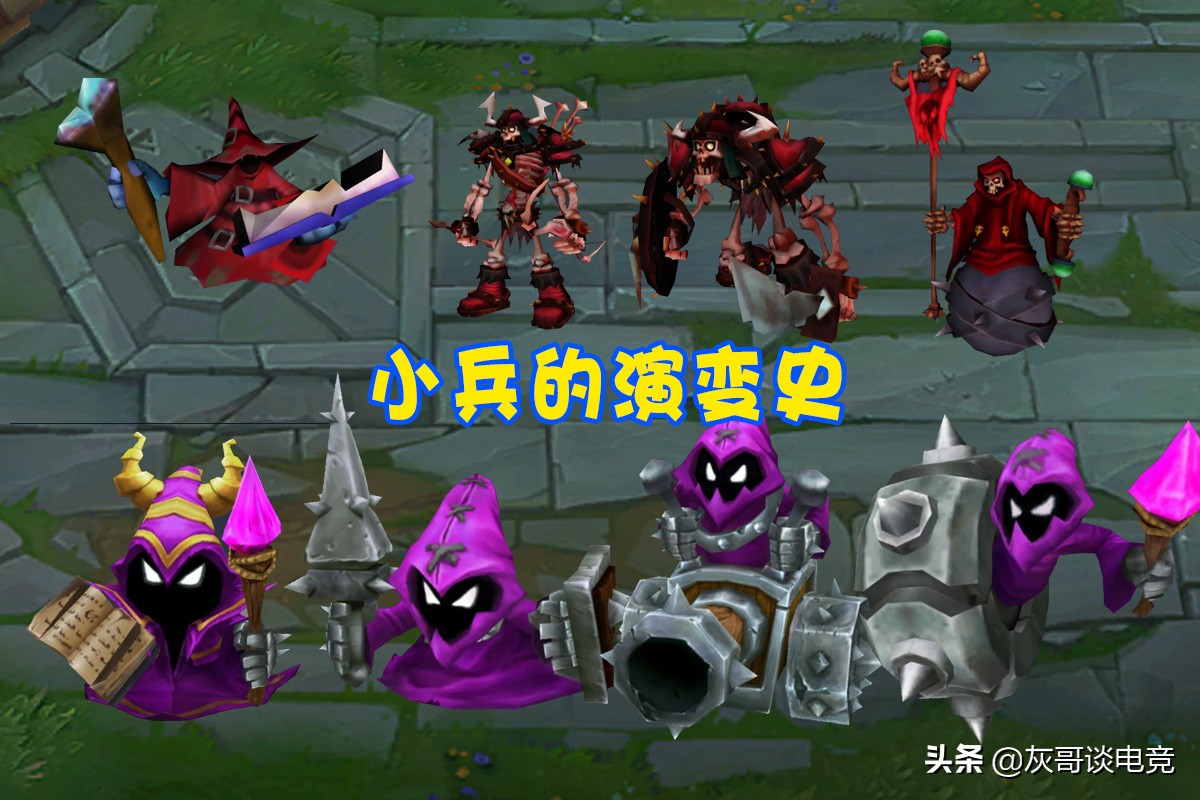 lol小兵之间也存在"等级压制",优势方最多可附加60%额外伤害