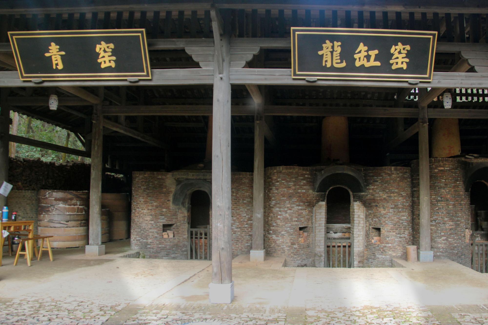 江西被吐槽最多的5A景区，景色一般，喜爱陶瓷文化还是值得一游