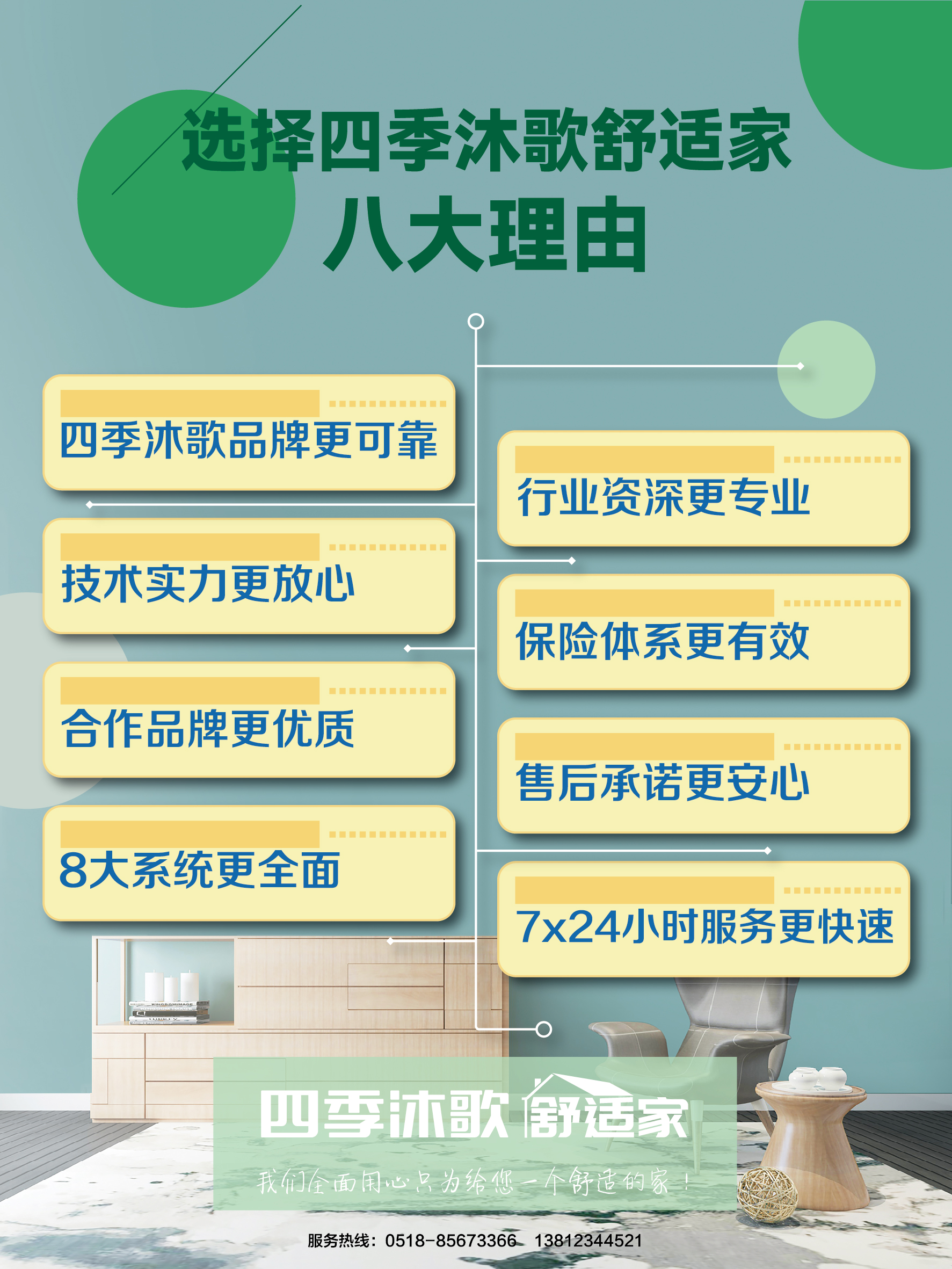 中央空调的吊顶会让室内变得压抑吗？