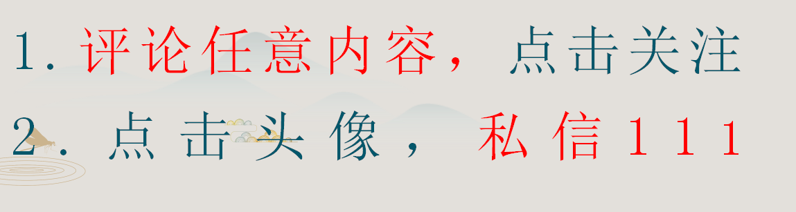 老板：这才是我想要的会计工作流程，从出纳到主管，各个都很详细