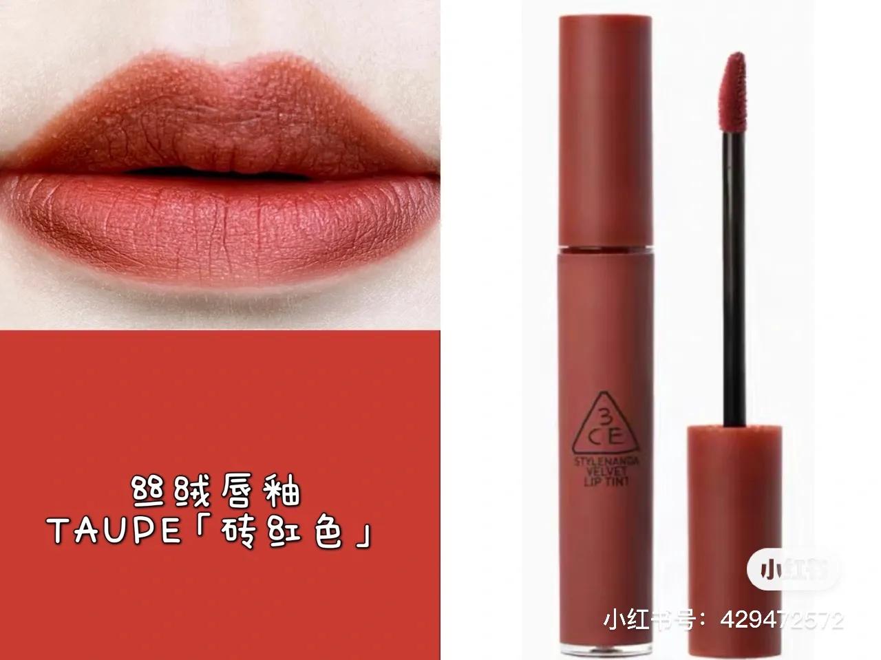 挑战全网3CE</p>                <!--end::Text-->
            </div>
            <!--end::Description-->
            <div class=